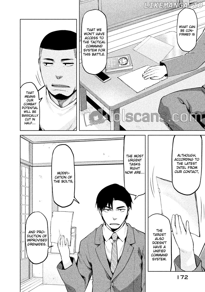 Marginal Operation chapter 23 - page 5