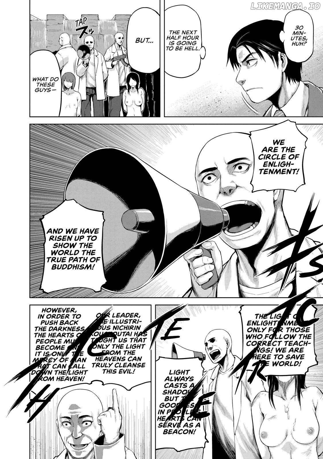 Marginal Operation chapter 27 - page 4