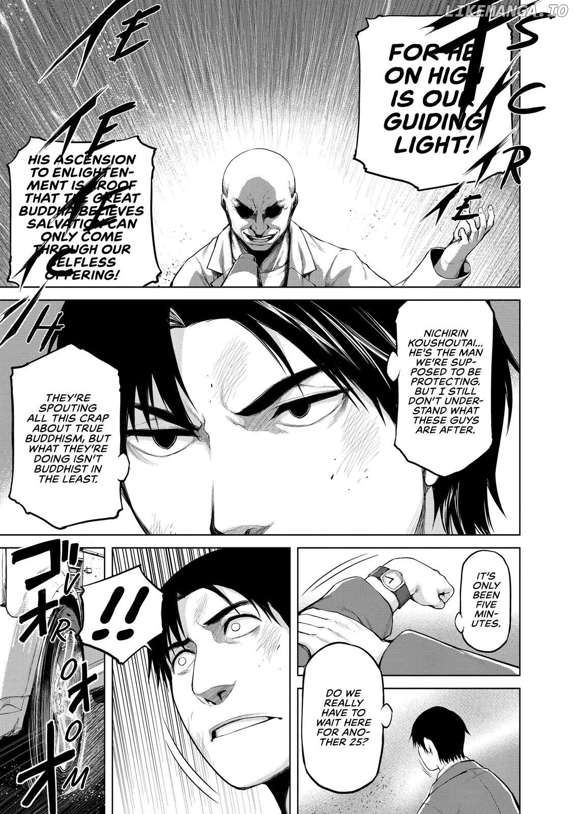 Marginal Operation chapter 27 - page 5