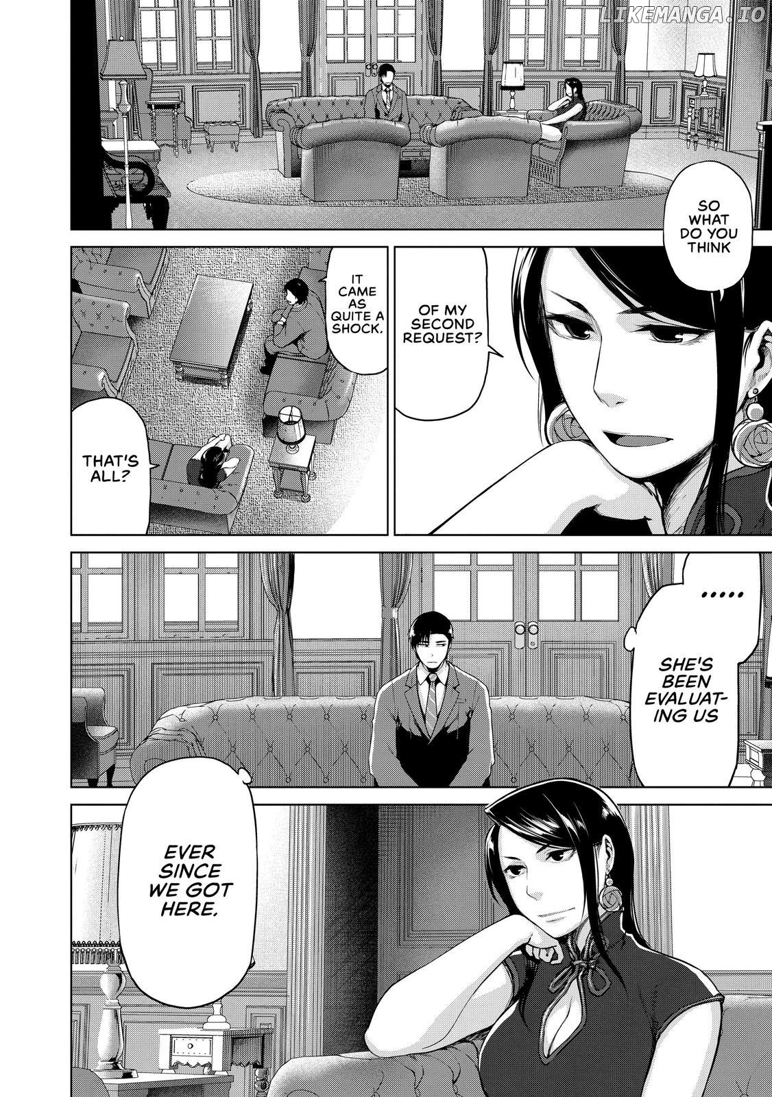 Marginal Operation chapter 34 - page 8