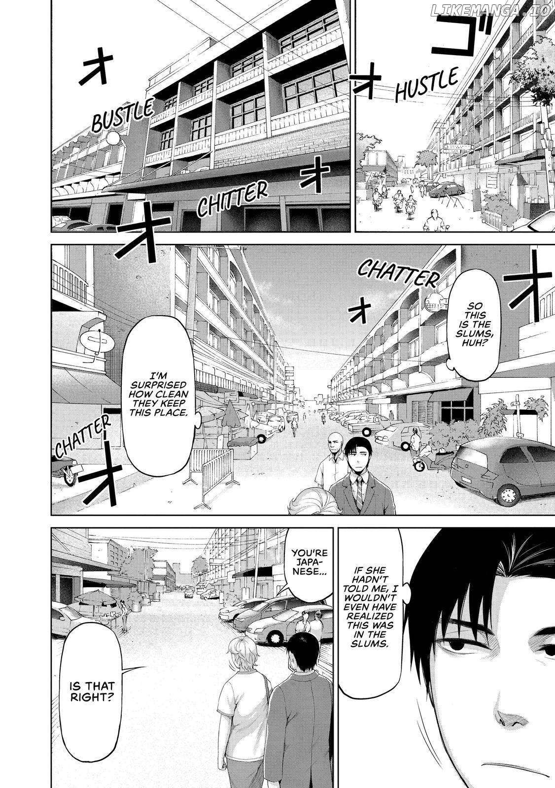 Marginal Operation chapter 33 - page 20