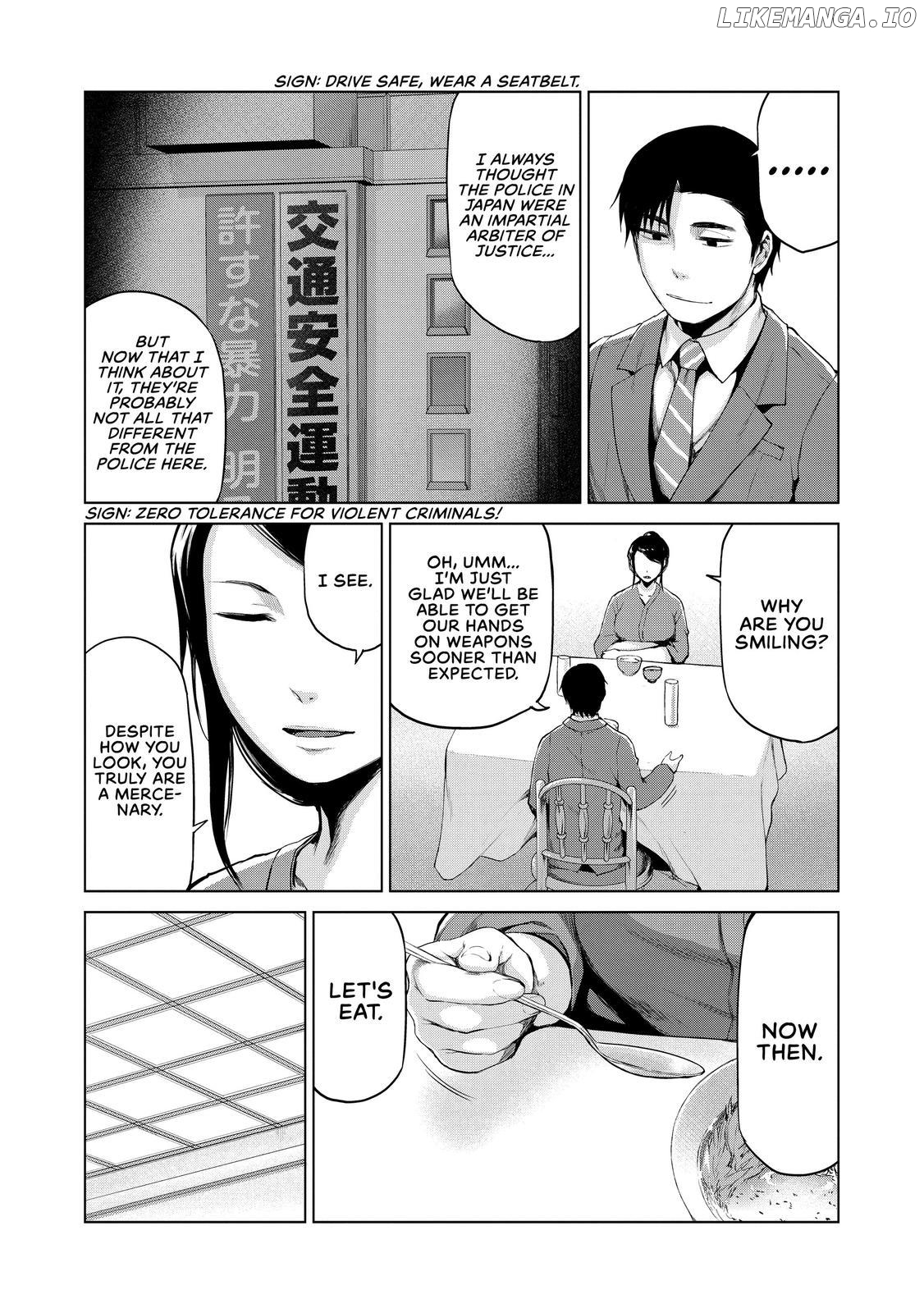 Marginal Operation chapter 33 - page 5