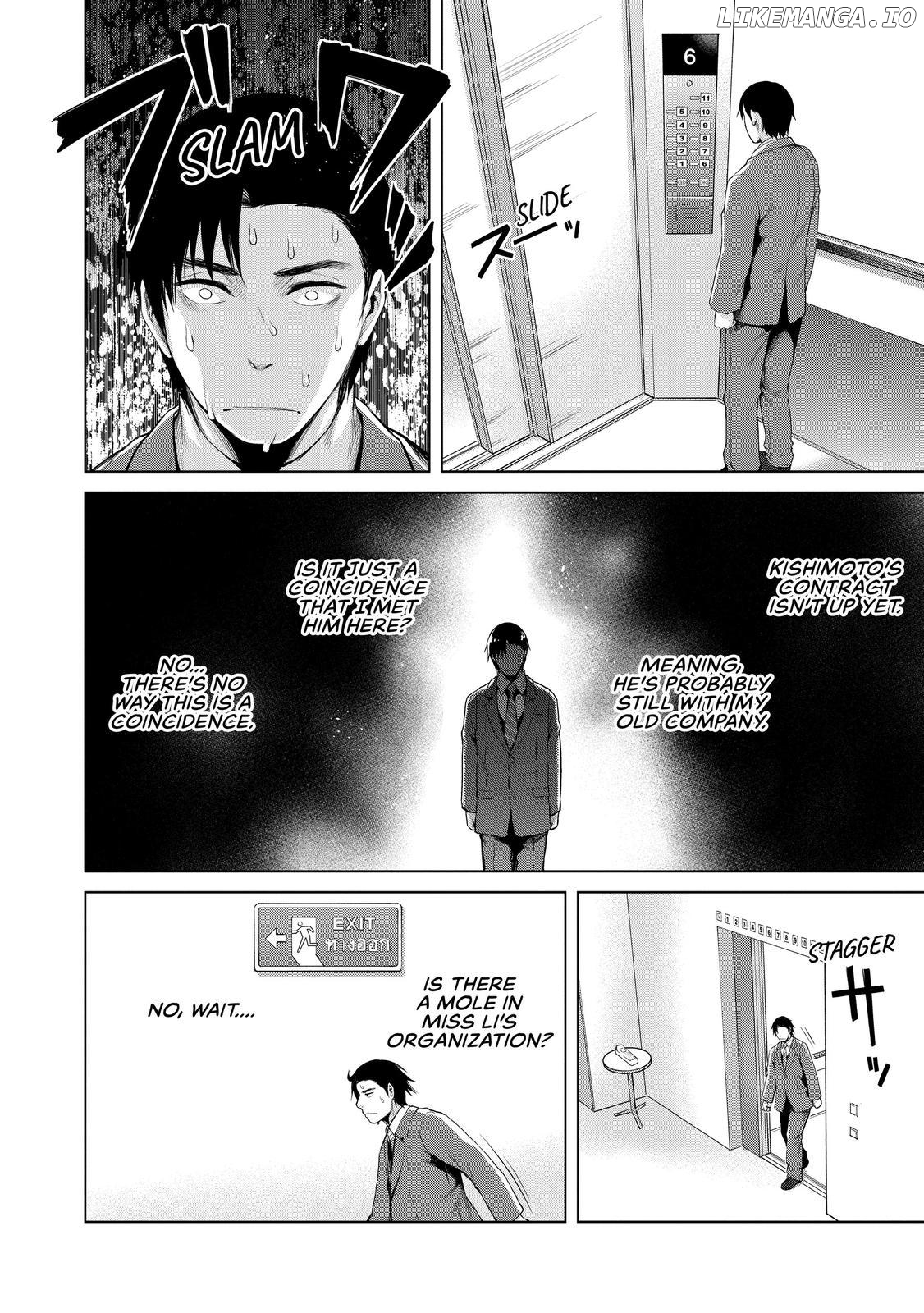 Marginal Operation chapter 32 - page 13