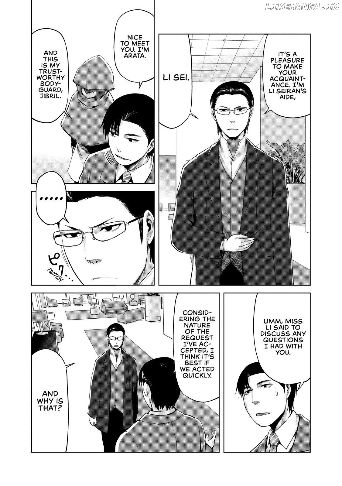 Marginal Operation chapter 31 - page 16