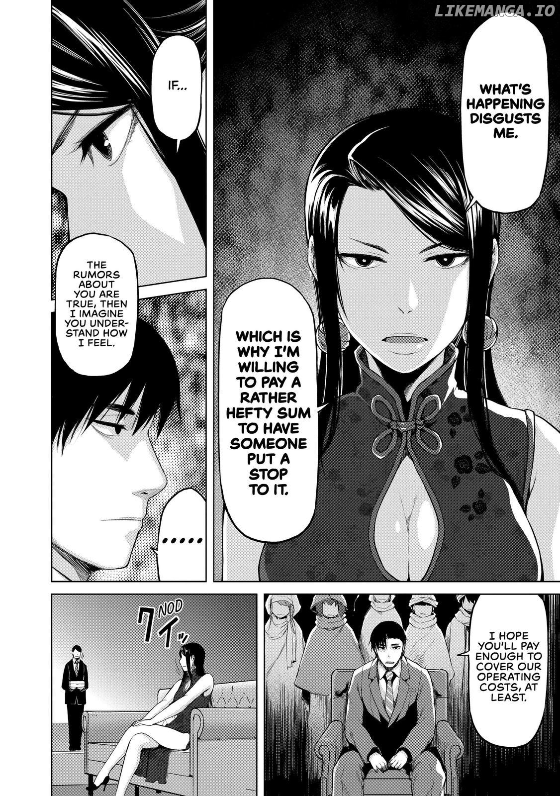Marginal Operation chapter 31 - page 2