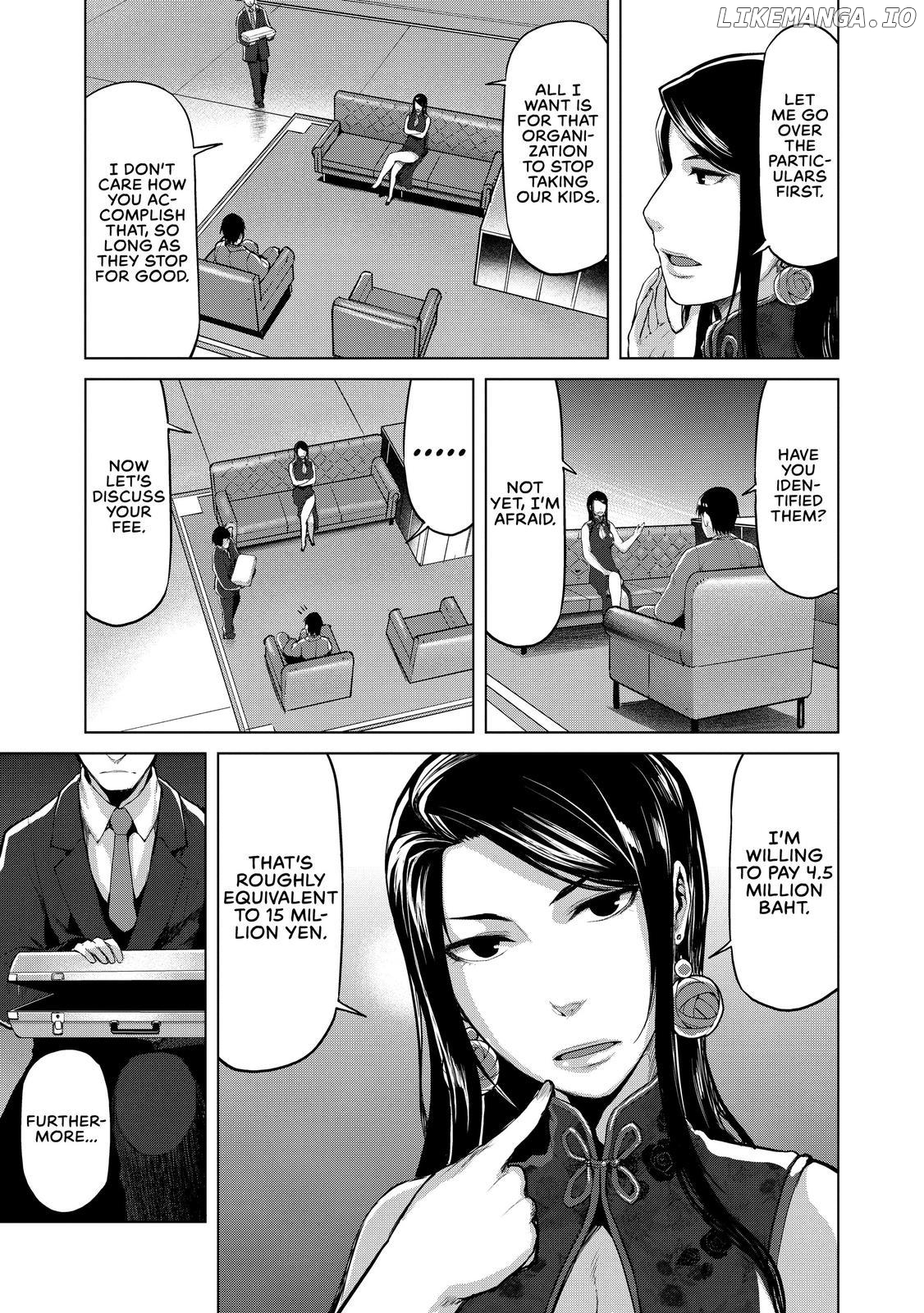 Marginal Operation chapter 31 - page 3