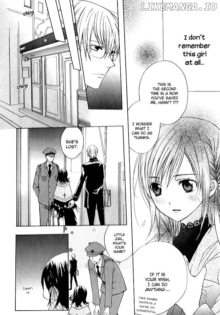 Futsumashi Na Yome Desu Ga chapter 1 - page 16