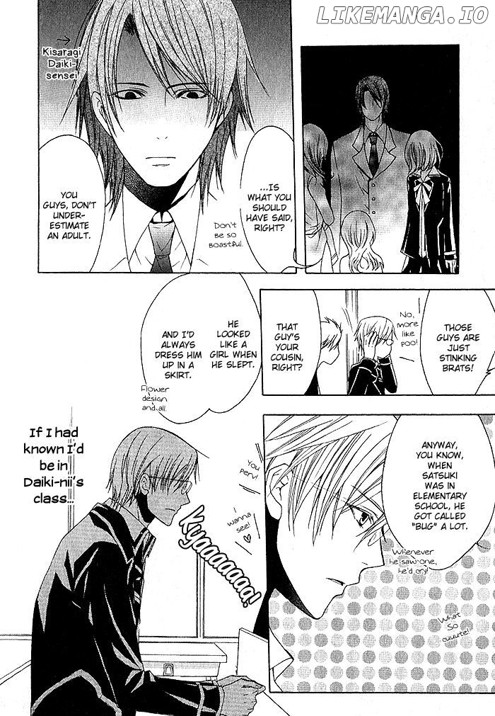 Futsumashi Na Yome Desu Ga chapter 1 - page 20