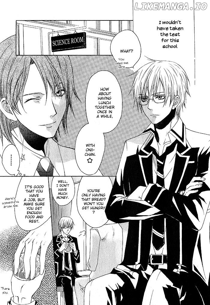 Futsumashi Na Yome Desu Ga chapter 1 - page 21