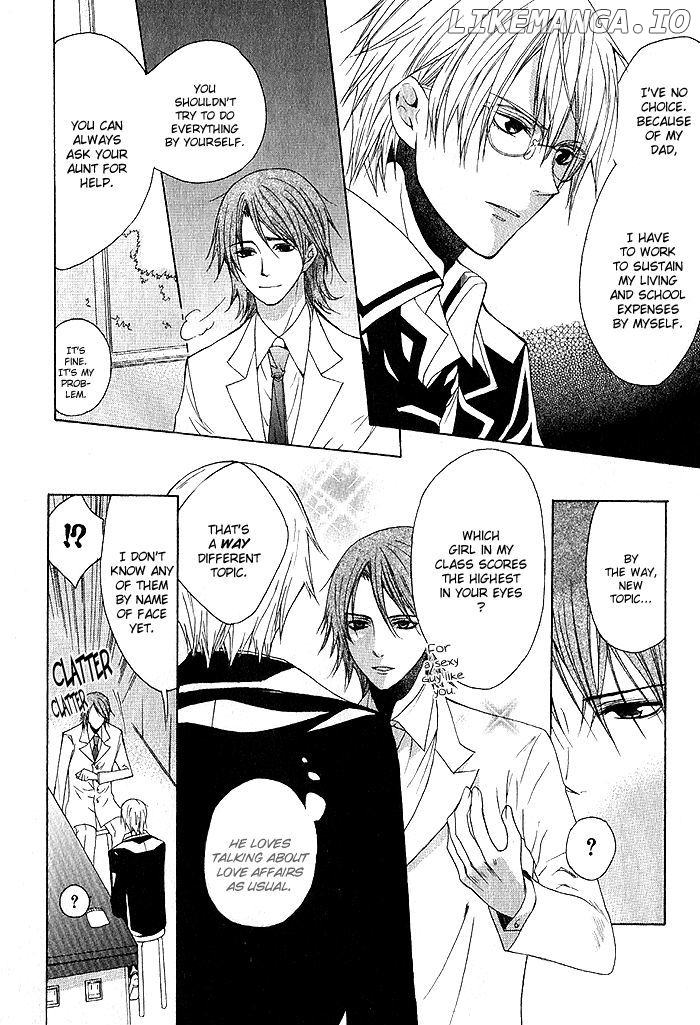 Futsumashi Na Yome Desu Ga chapter 1 - page 22
