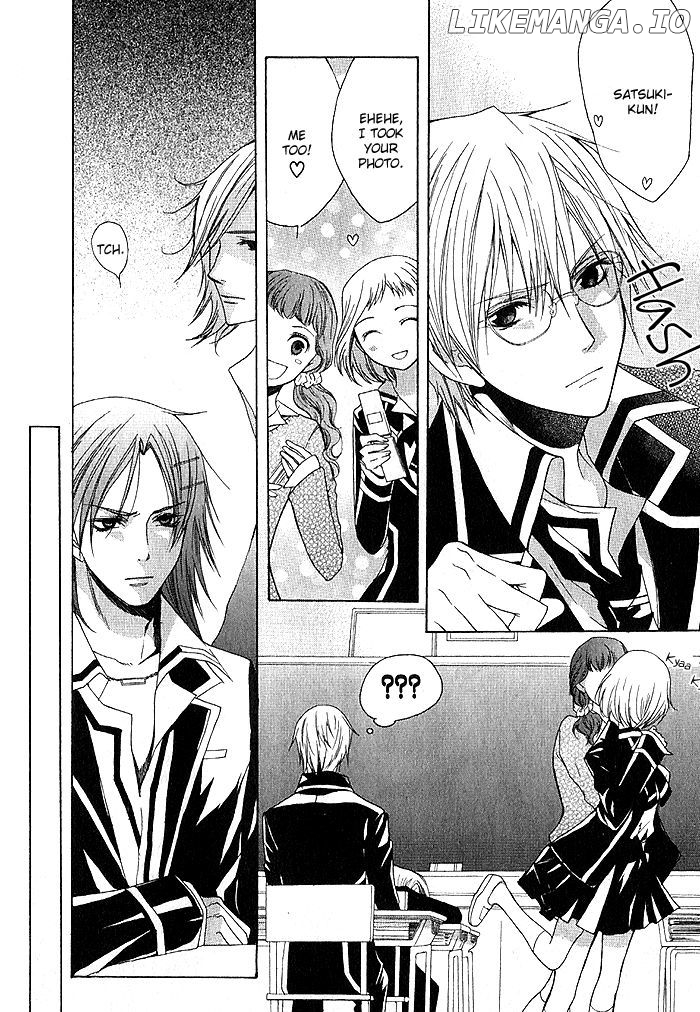 Futsumashi Na Yome Desu Ga chapter 1 - page 32