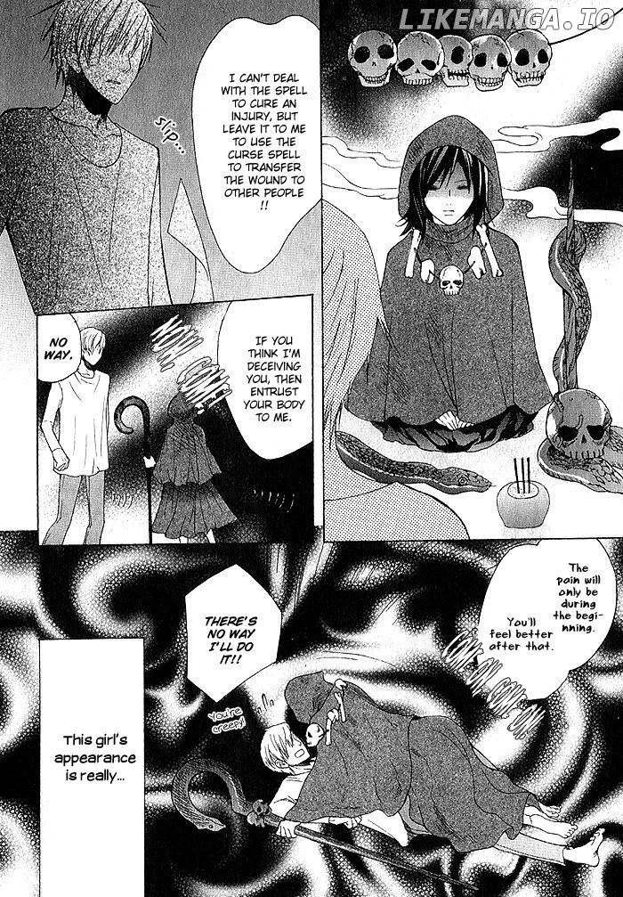 Futsumashi Na Yome Desu Ga chapter 1 - page 36