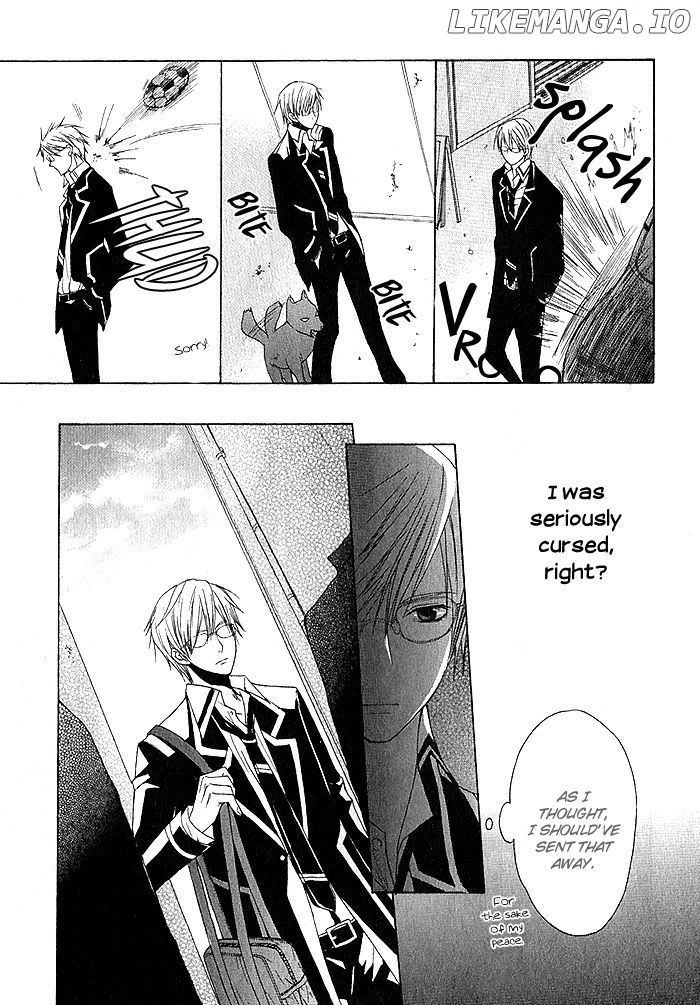Futsumashi Na Yome Desu Ga chapter 1 - page 37