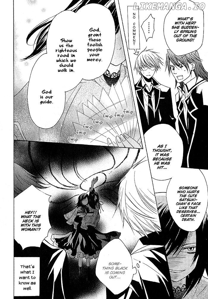 Futsumashi Na Yome Desu Ga chapter 1 - page 44