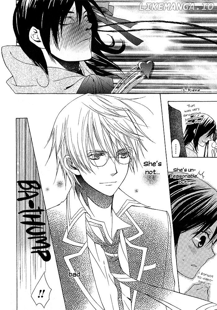 Futsumashi Na Yome Desu Ga chapter 1 - page 48
