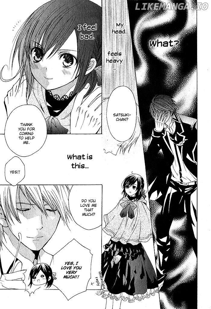 Futsumashi Na Yome Desu Ga chapter 1 - page 49