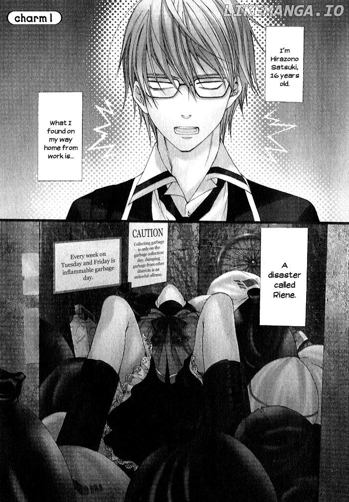 Futsumashi Na Yome Desu Ga chapter 1 - page 6