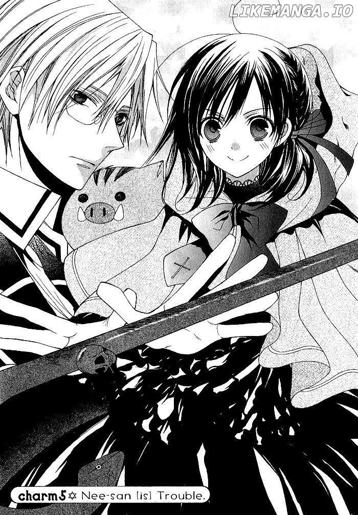 Futsumashi Na Yome Desu Ga chapter 5 - page 2