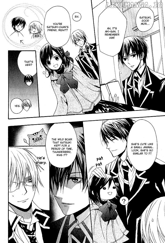 Futsumashi Na Yome Desu Ga chapter 5 - page 21