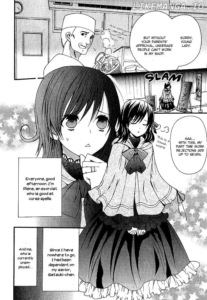 Futsumashi Na Yome Desu Ga chapter 5 - page 3