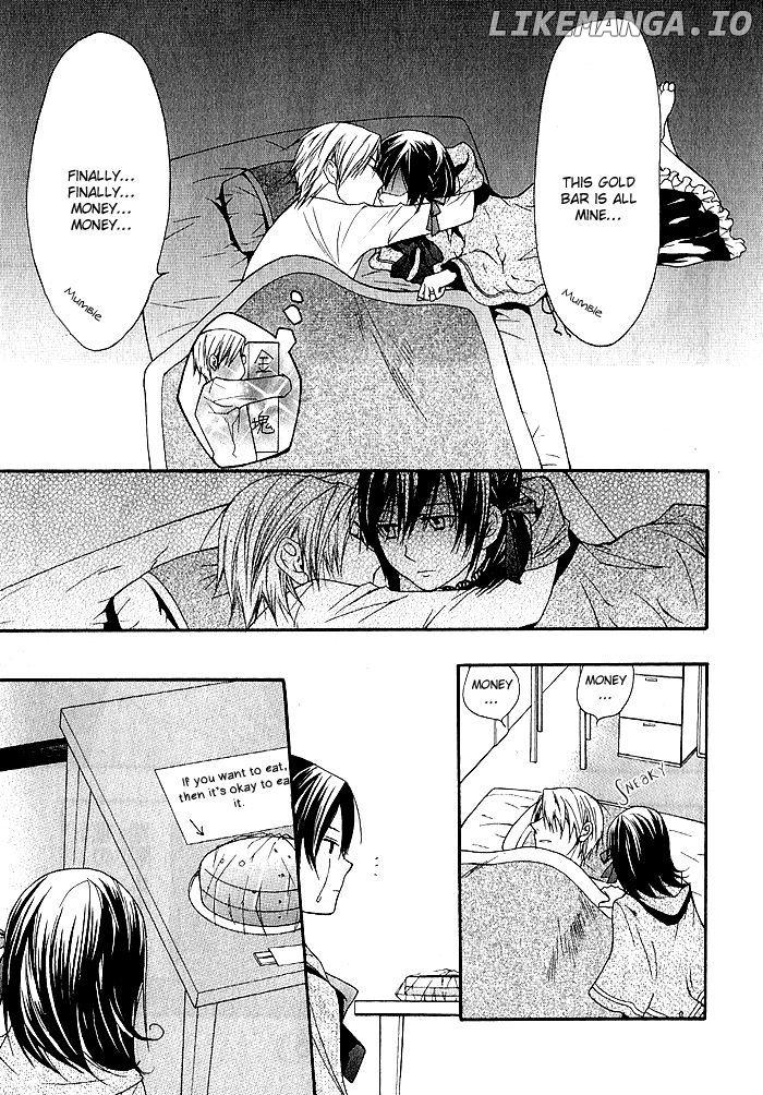 Futsumashi Na Yome Desu Ga chapter 5 - page 32