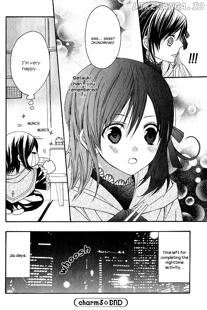 Futsumashi Na Yome Desu Ga chapter 5 - page 33