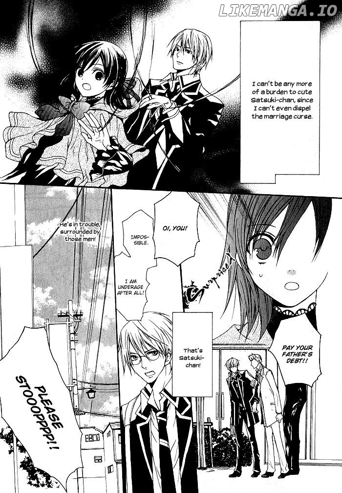 Futsumashi Na Yome Desu Ga chapter 5 - page 4