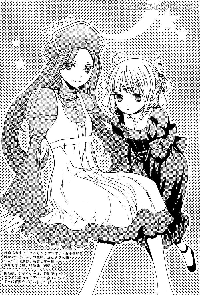 Futsumashi Na Yome Desu Ga chapter 5 - page 40