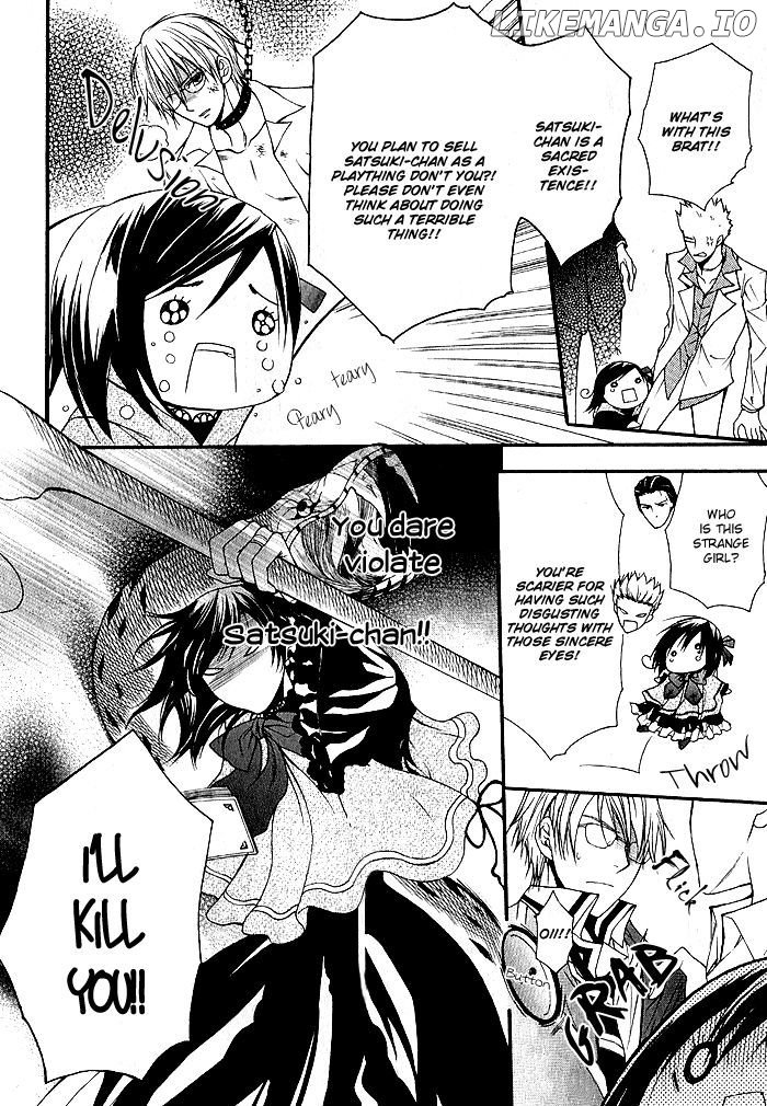 Futsumashi Na Yome Desu Ga chapter 5 - page 5