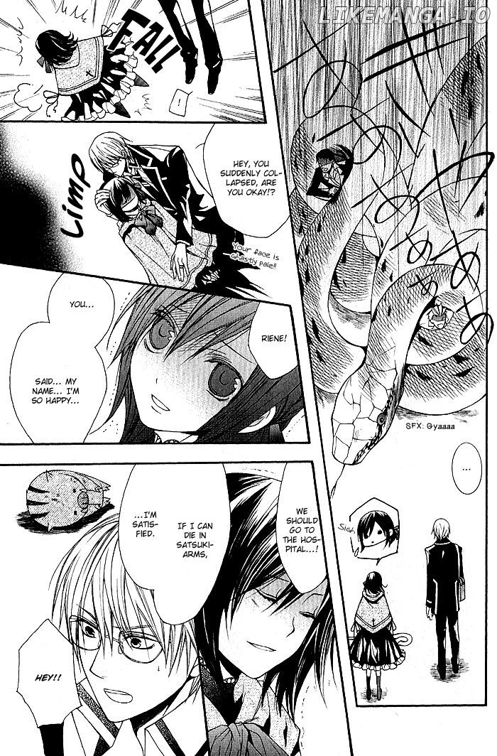 Futsumashi Na Yome Desu Ga chapter 5 - page 6