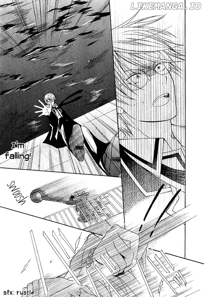 Futsumashi Na Yome Desu Ga chapter 3 - page 32