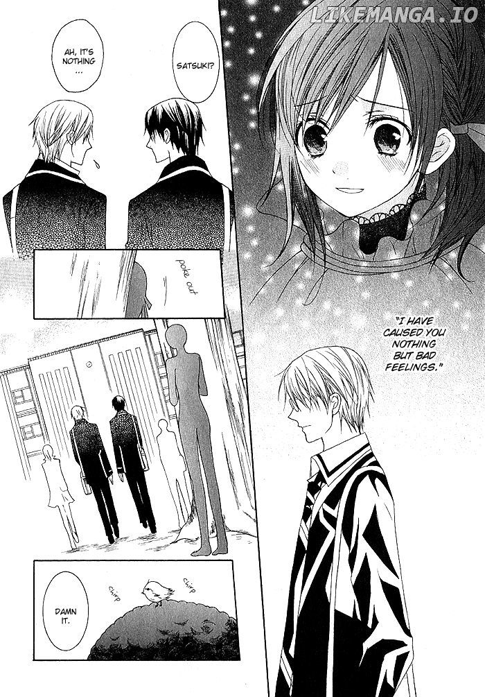 Futsumashi Na Yome Desu Ga chapter 3 - page 7