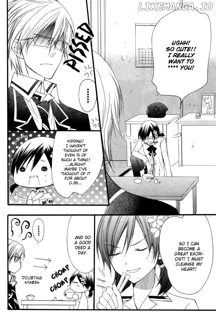 Futsumashi Na Yome Desu Ga chapter 10 - page 10