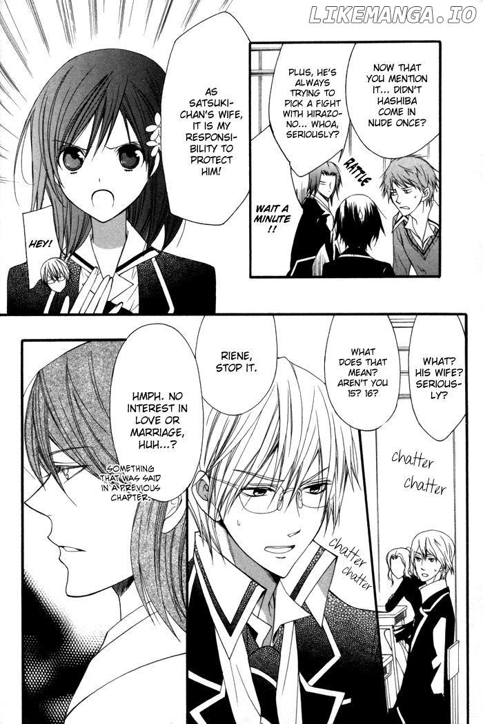 Futsumashi Na Yome Desu Ga chapter 10 - page 16