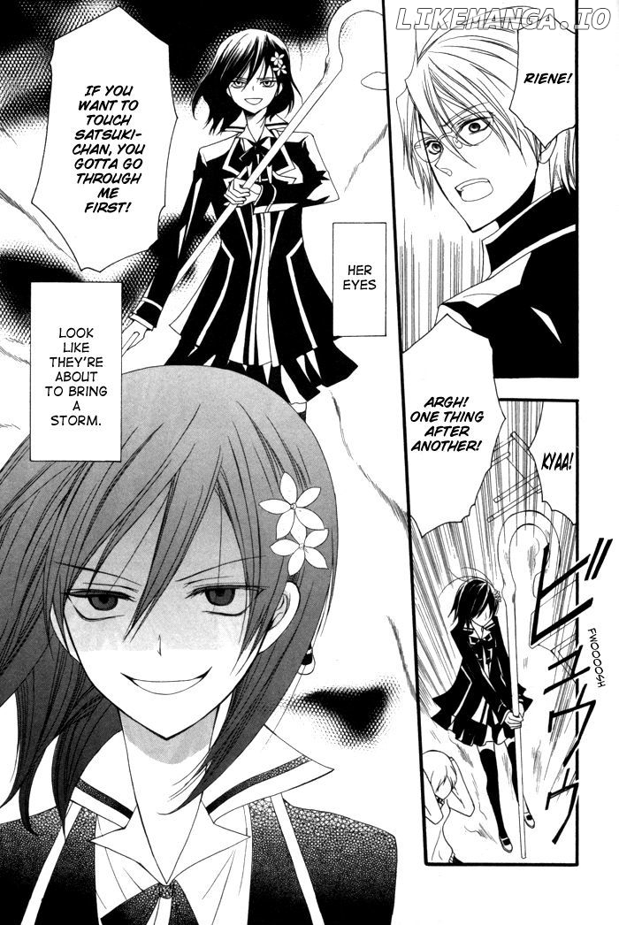 Futsumashi Na Yome Desu Ga chapter 10 - page 19
