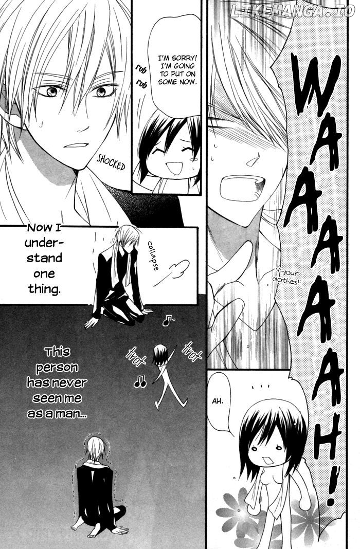 Futsumashi Na Yome Desu Ga chapter 10 - page 33