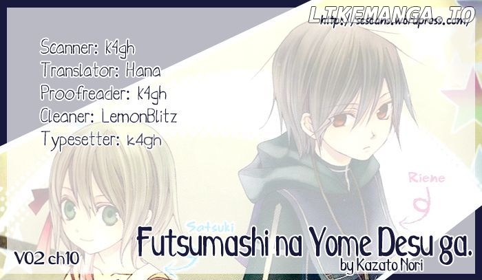 Futsumashi Na Yome Desu Ga chapter 10 - page 37