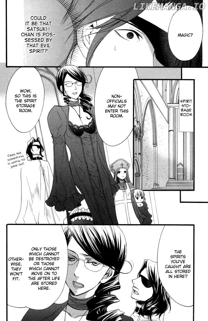 Futsumashi Na Yome Desu Ga chapter 10 - page 4