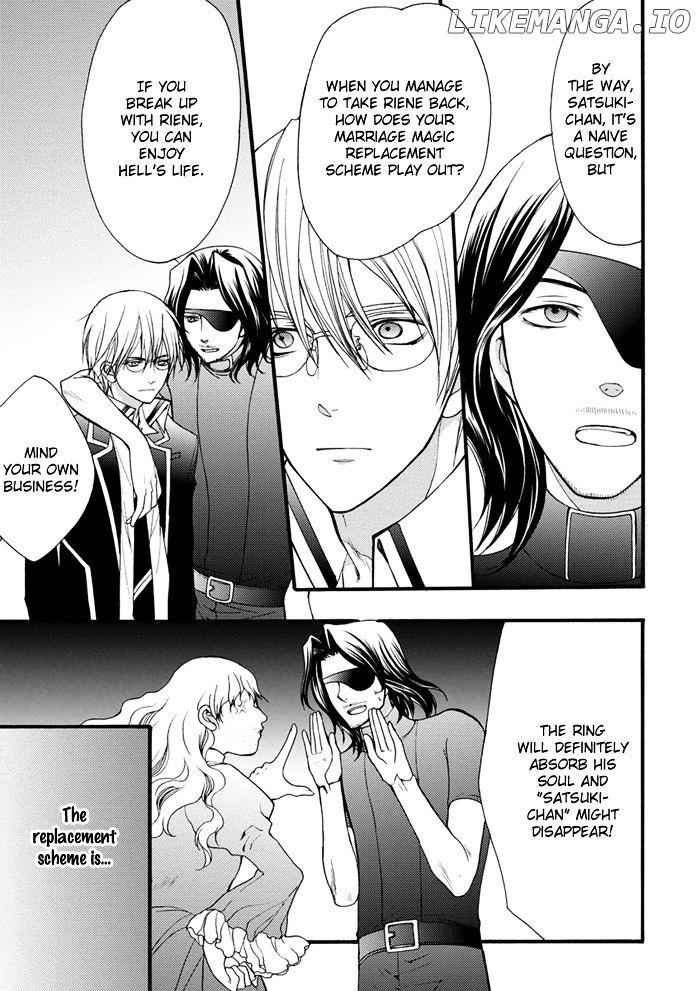 Futsumashi Na Yome Desu Ga chapter 15 - page 12