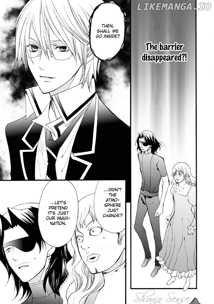 Futsumashi Na Yome Desu Ga chapter 15 - page 16
