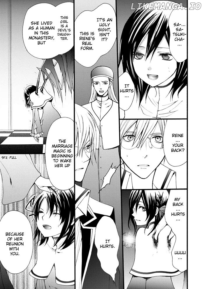 Futsumashi Na Yome Desu Ga chapter 15 - page 22