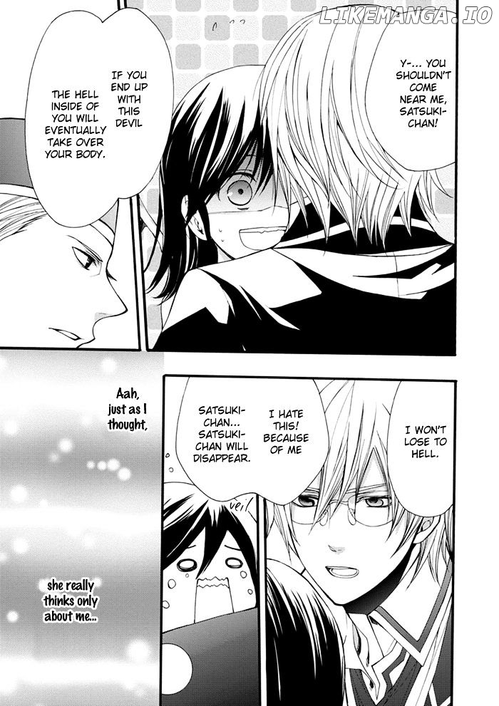 Futsumashi Na Yome Desu Ga chapter 15 - page 24