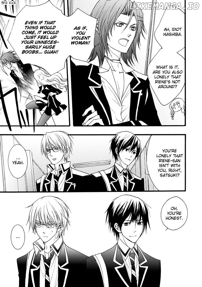 Futsumashi Na Yome Desu Ga chapter 15 - page 8