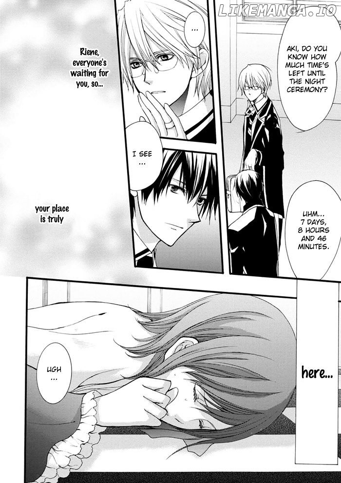 Futsumashi Na Yome Desu Ga chapter 15 - page 9