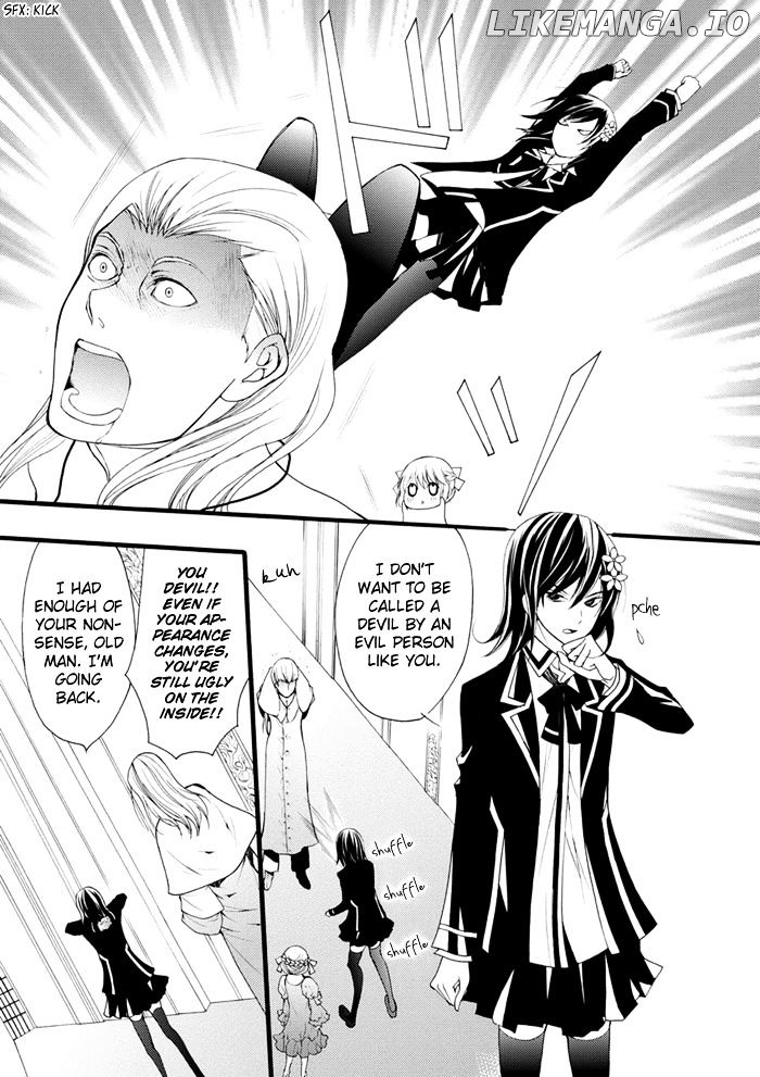 Futsumashi Na Yome Desu Ga chapter 13 - page 16