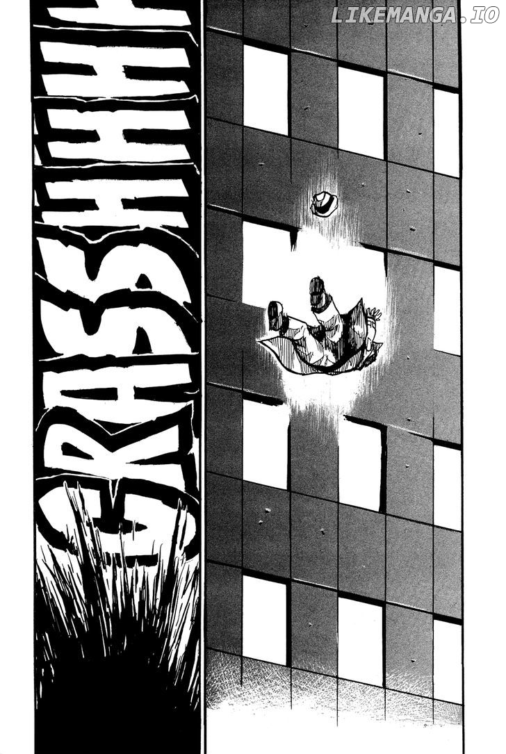 Keyman - The Hand of Judgement chapter 1 - page 21