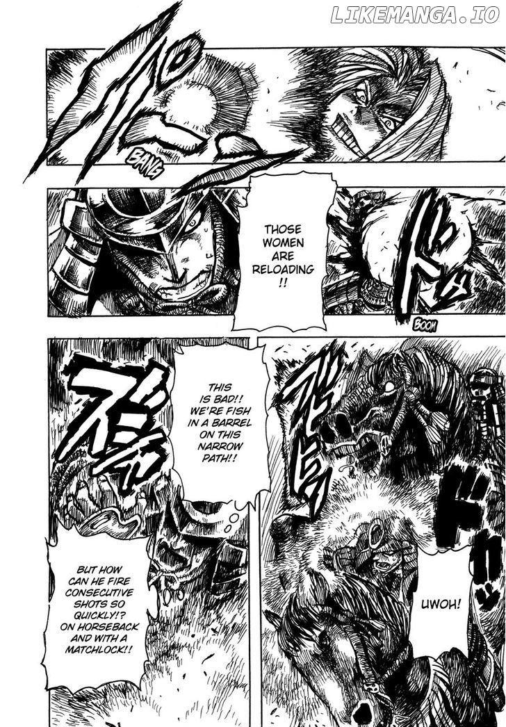 Keyman - The Hand of Judgement chapter 9.5 - page 16