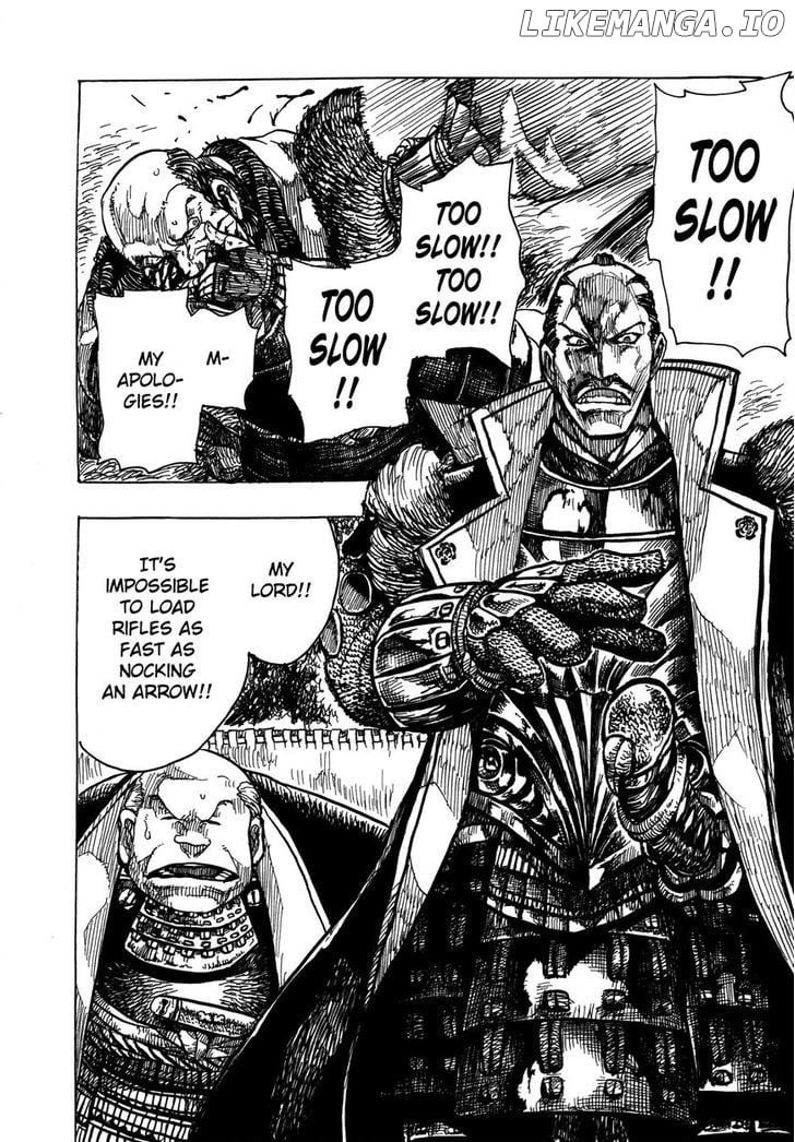 Keyman - The Hand of Judgement chapter 9.5 - page 4