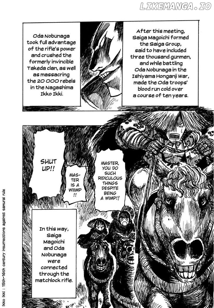 Keyman - The Hand of Judgement chapter 9.5 - page 48