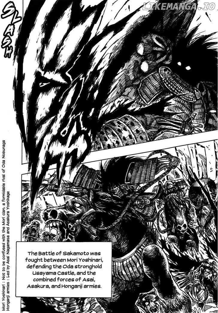 Keyman - The Hand of Judgement chapter 9.5 - page 8